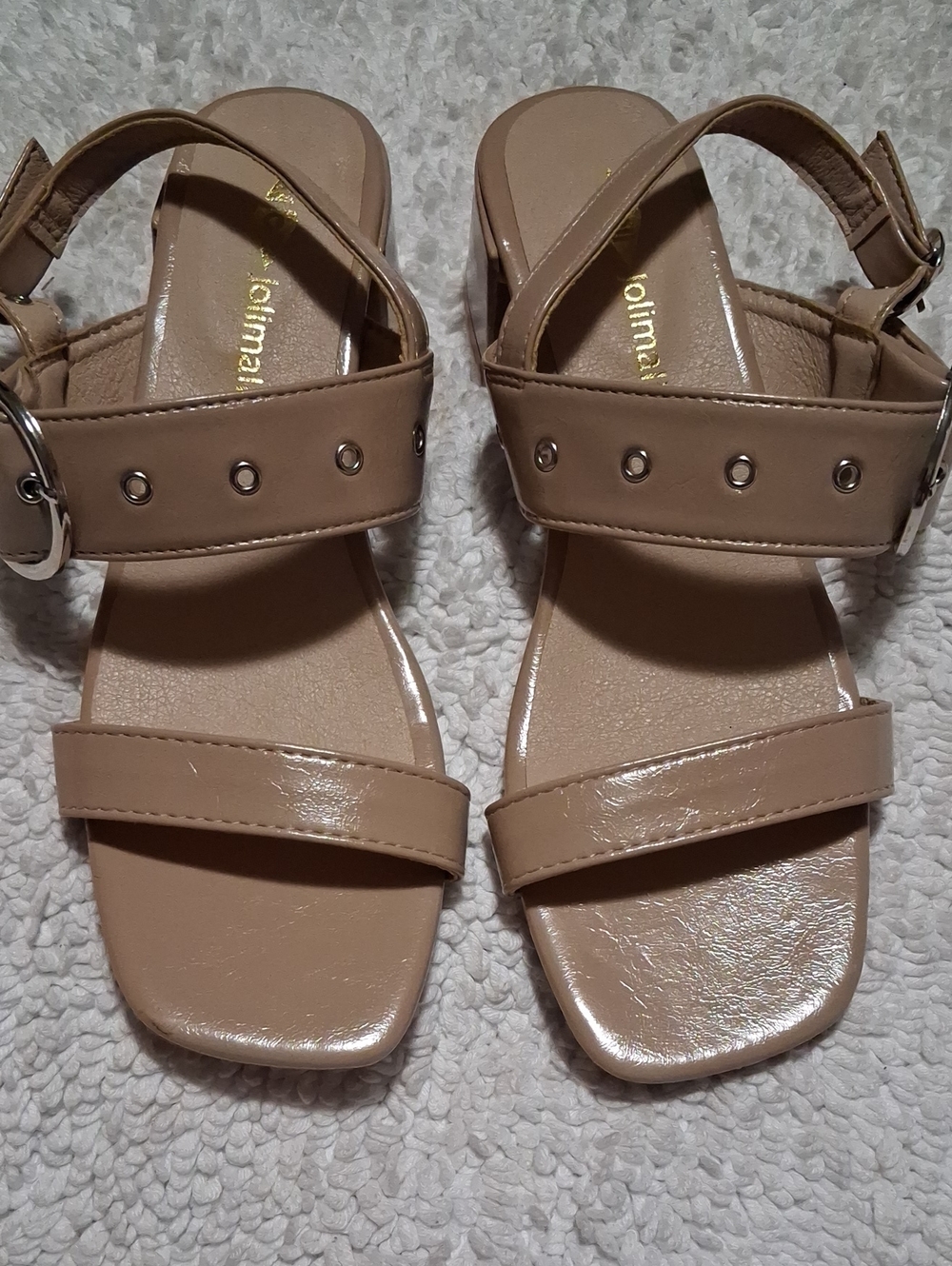 Neutral Tan Strap Sandals with Buckle Accent
